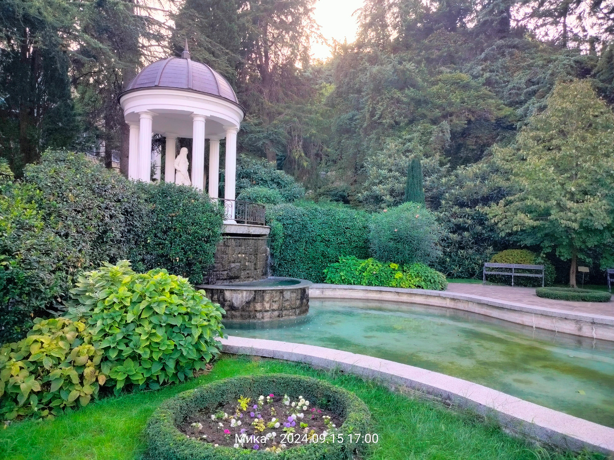 Парк "Айвазовское" 