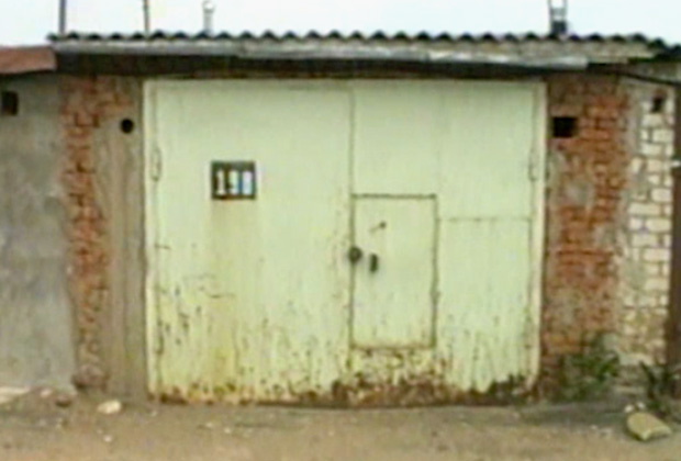 Гараж Комина