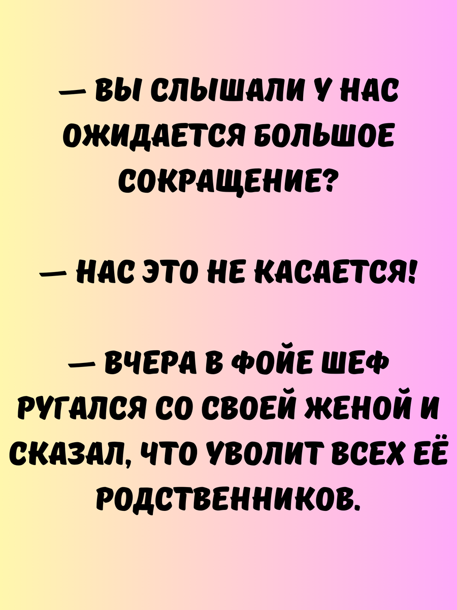 Текст песни ни одна