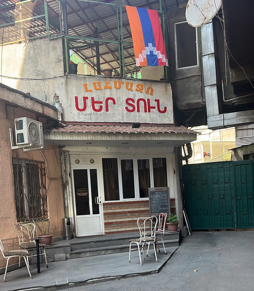 кафе Mer Toon