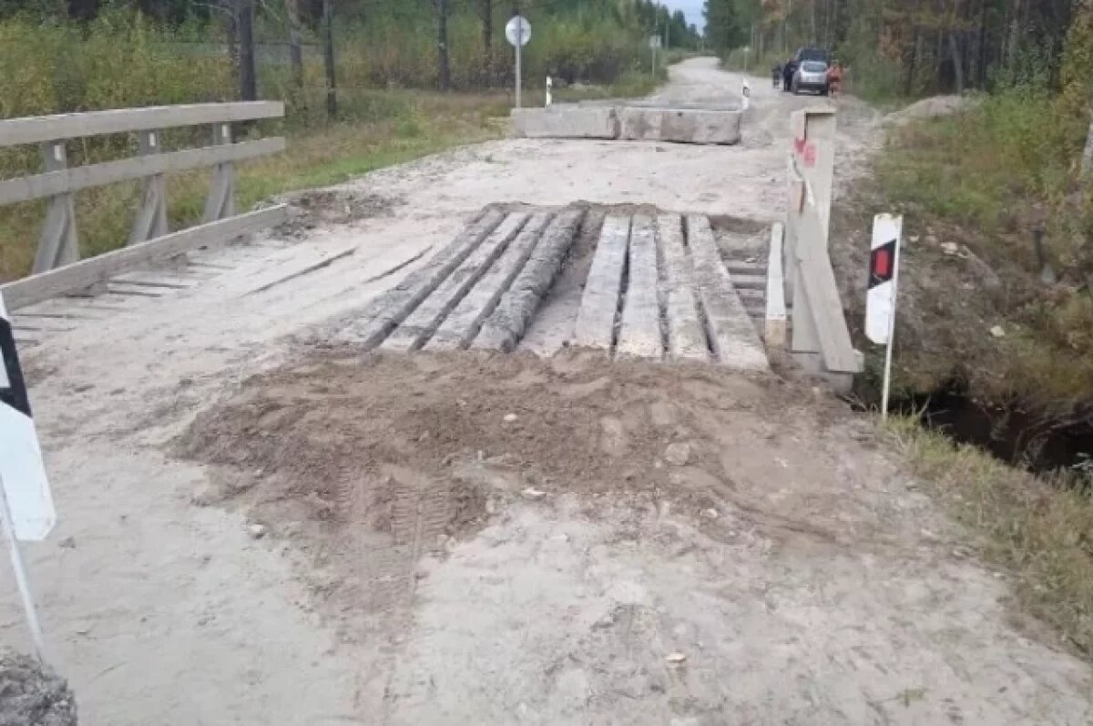    В Томской области организовали проверку состояния моста черед реку Суйга