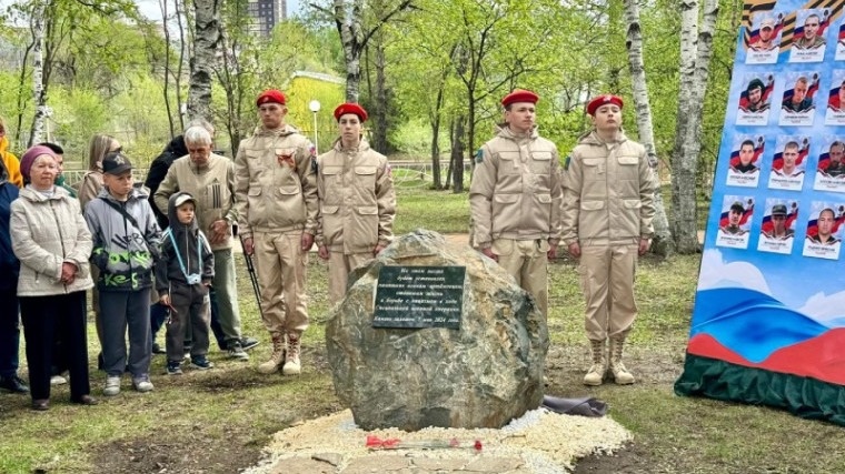     Источник: artemokrug.gosuslugi.ru