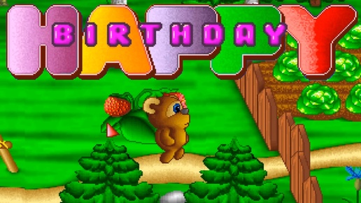 Happy Birthday (DOS, Learn English) - прохождение досовской игры 