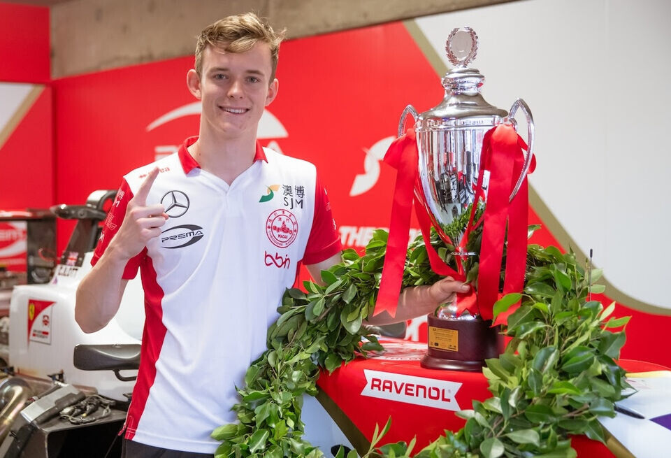    Prema Racing