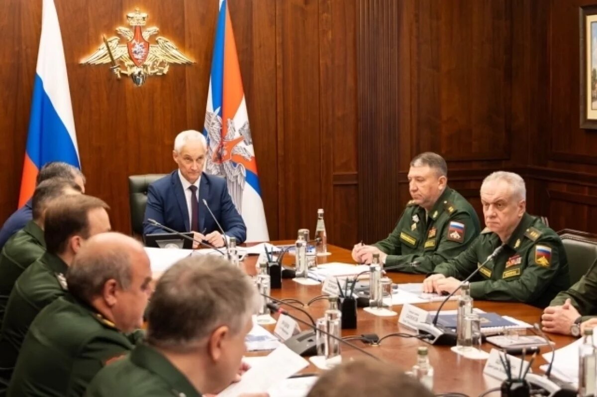    Глава Брянщины принял участие в совещании по безопасности приграничья