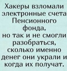 Фото из интернета