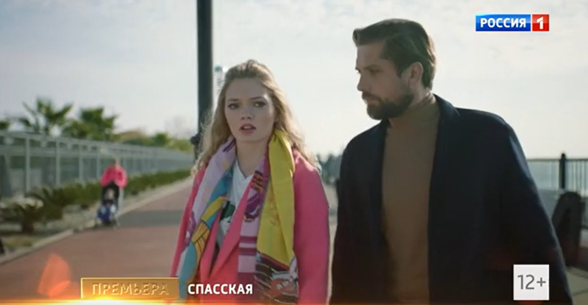 Татьяна Струженкова и Роман Маякин