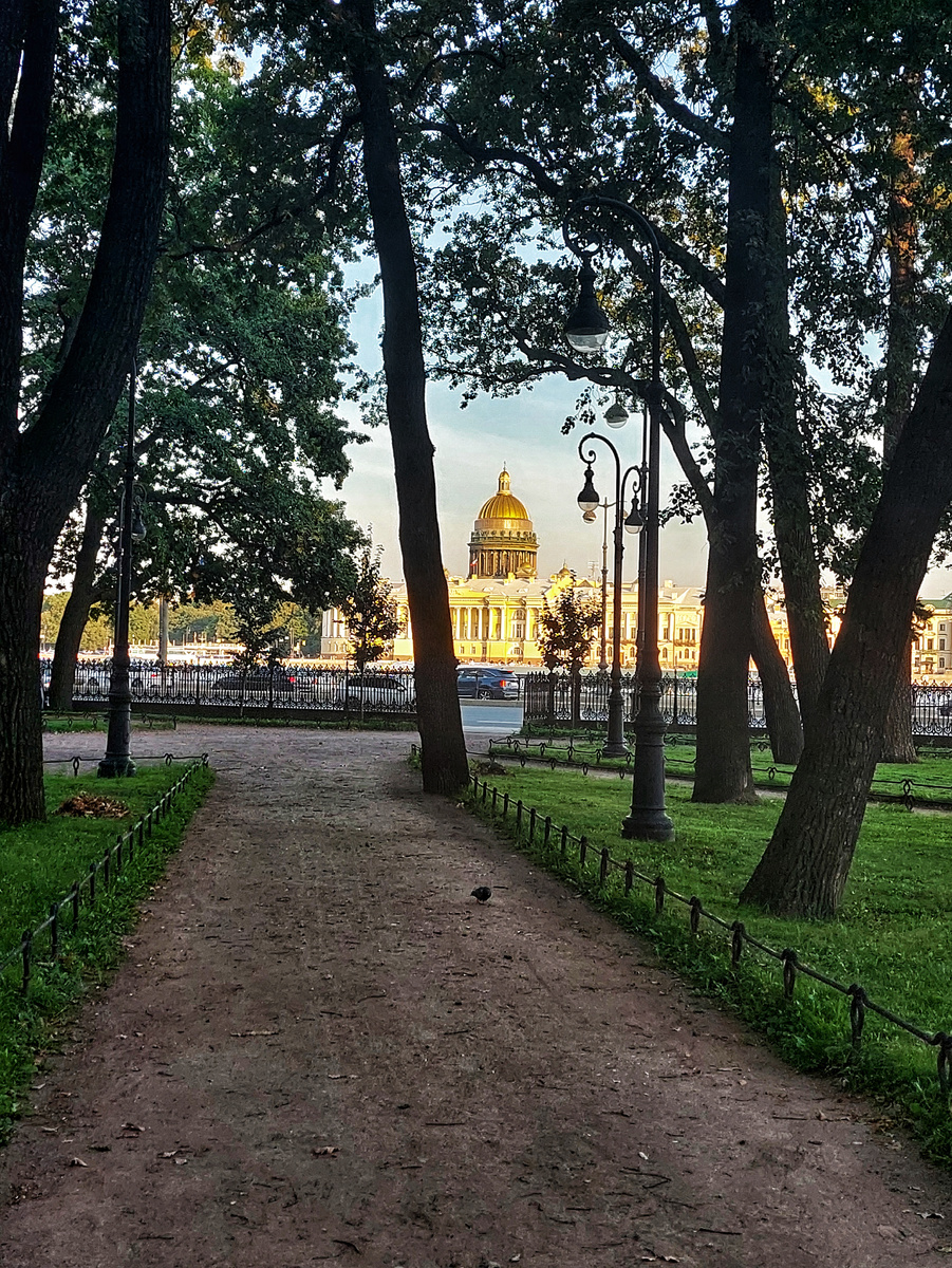 Румянцевский сквер