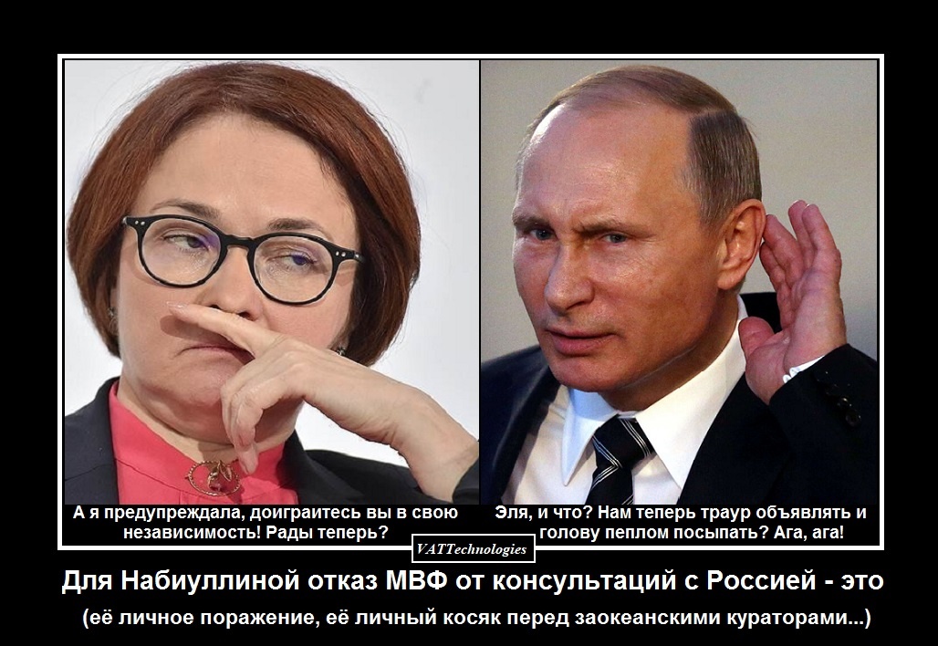 При создании картинки-коллажа использованы фото, свободно взятые в сети Интернет