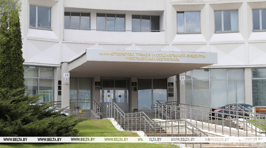     От чего зависит размер пенсии?