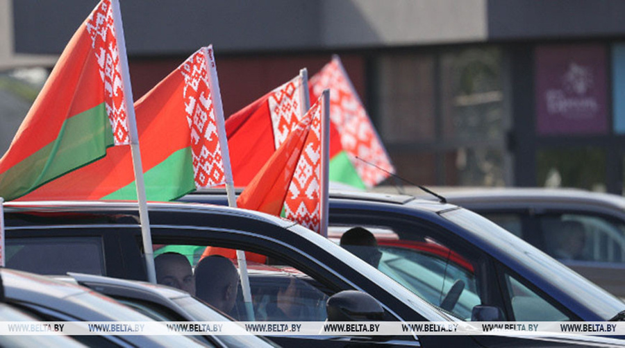     Автопробеги, флешмобы и концерты. Как отметят День народного единства в Минской области