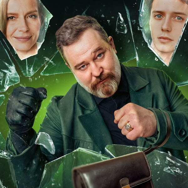     Криминальную комедию «Дино» с Алексеем Розиным и Любовью Толкалиной покажет ТНТ