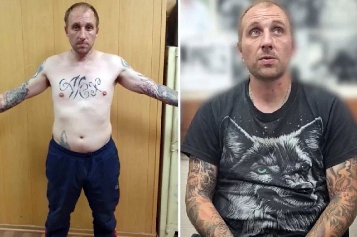    Возможно, до этого он нападал и на других девушек.