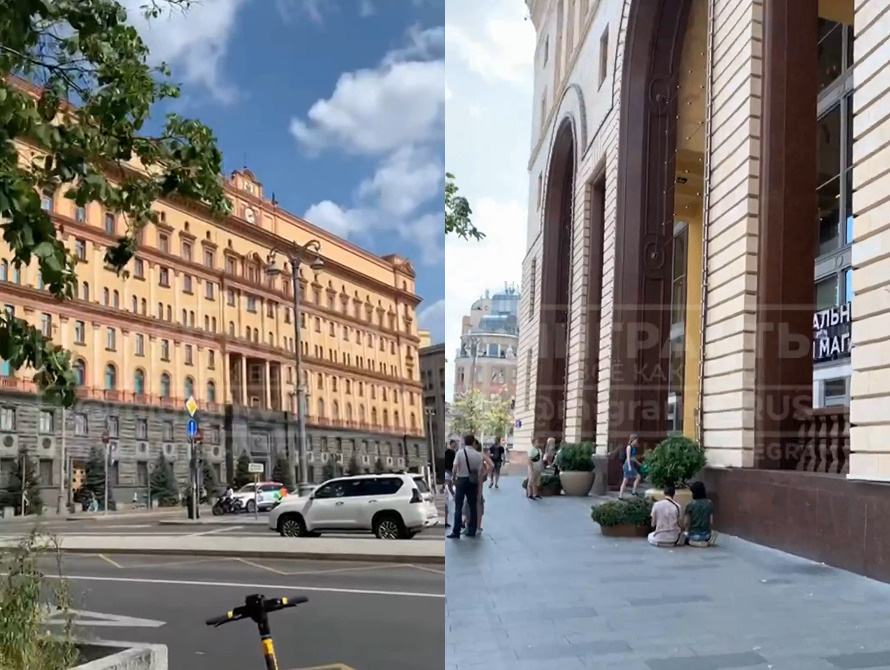 Намаз напротив ФСБ РФ на Лубянке. Автор: В. Панченко