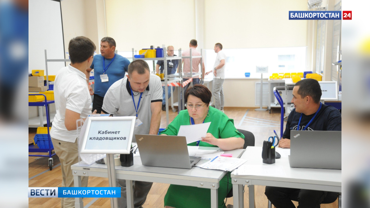    В Башкортостане предприниматели и самозанятые приняли участие в интенсиве «Делай бизнес»