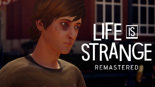 Мой герой :3 life is strange: remastered :3 #16