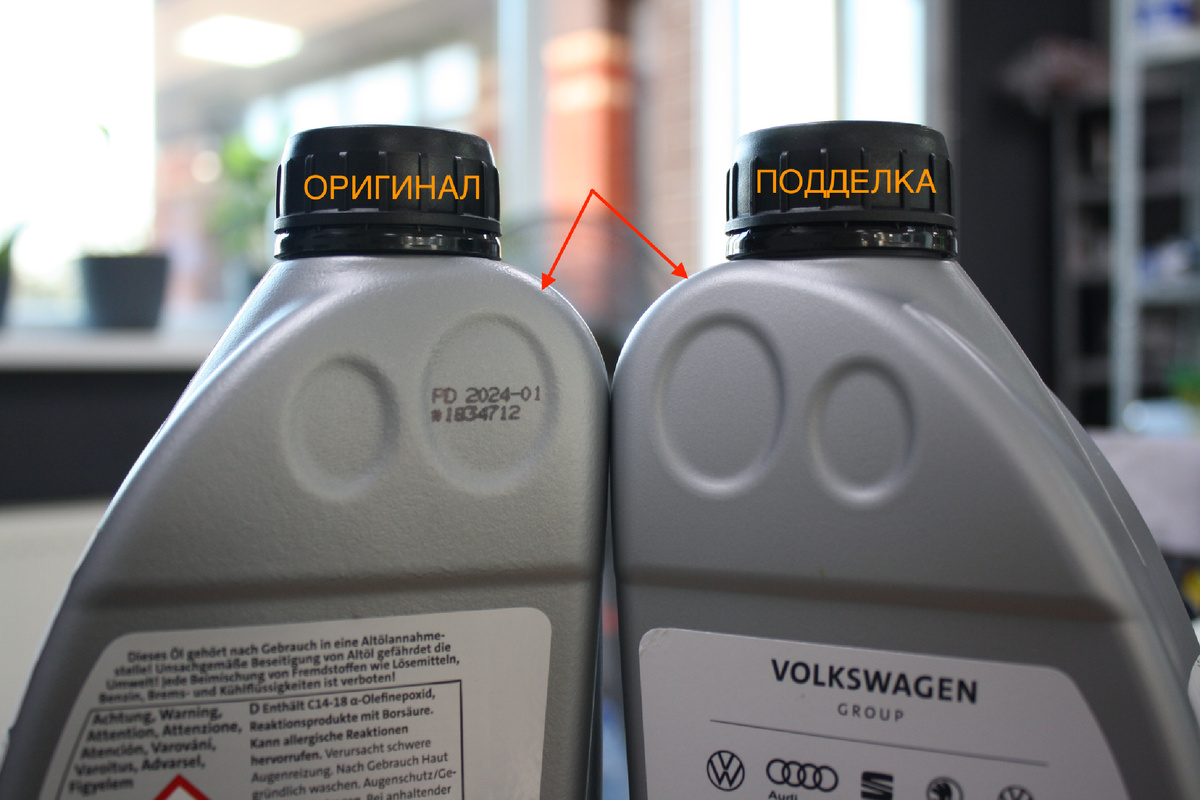 Оригинальная канистра уходит в более зеленый цвет, чем подделка