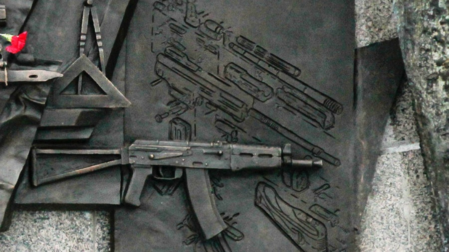 Схема немецкой винтовки на памятнике
