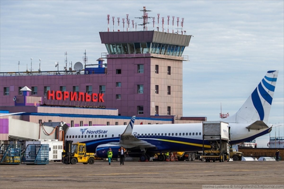 Все произошло на трассе от аэропорта "Алыкель" до Норильска.