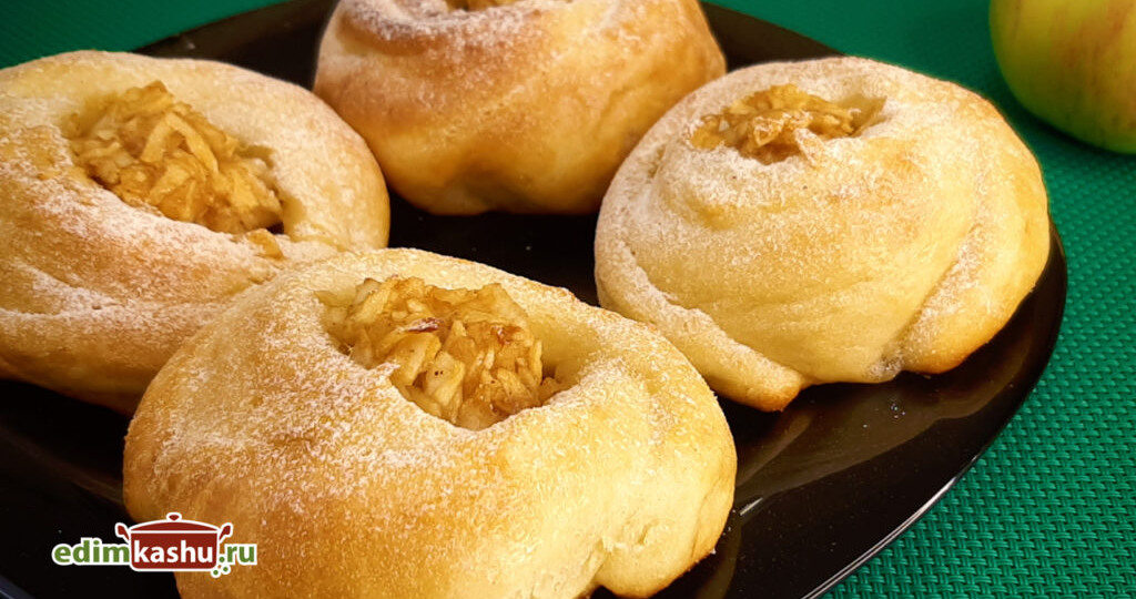 Ватрушки из творожного теста с яблоками. Мягкие, как пух!