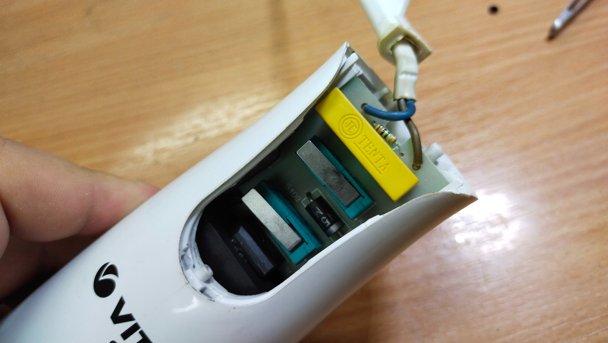 Плата управления