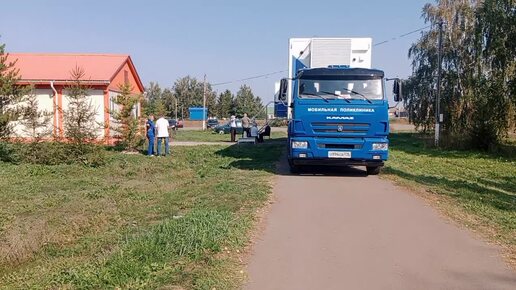 Врачи в деревне.мобильная поликлинника.Моя деревня.