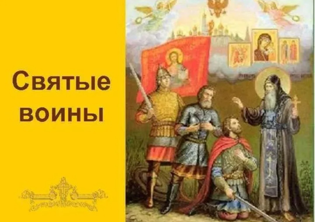 Яндекс
