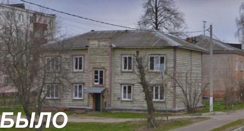    Мособлархитектура