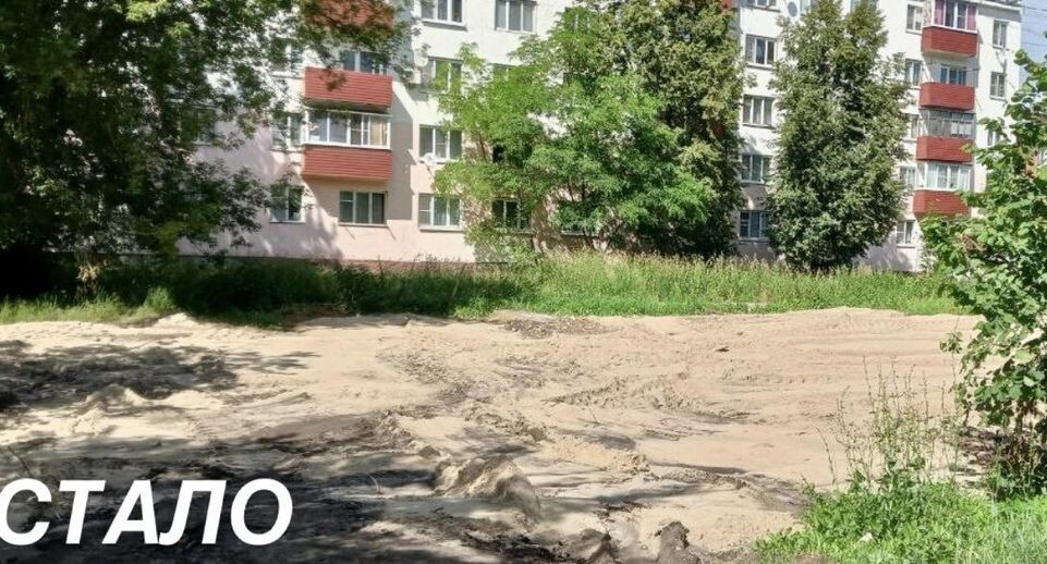    Мособлархитектура