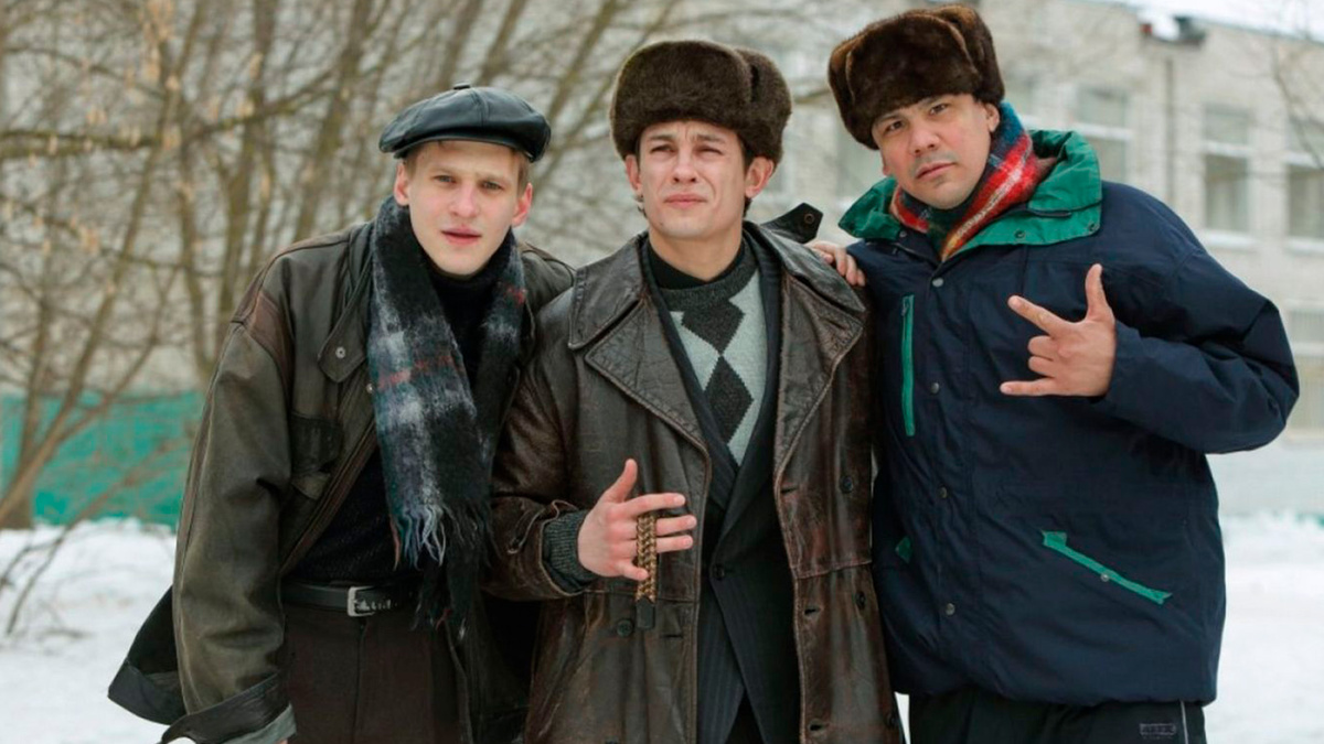 «Слово пацана» (2023)