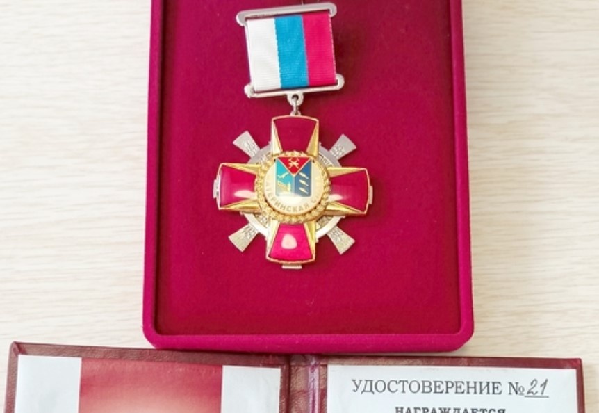 Фото: из личного архива Маргариты Каюн