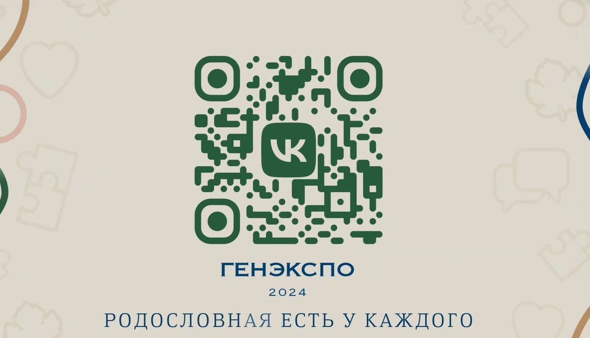 -1-2