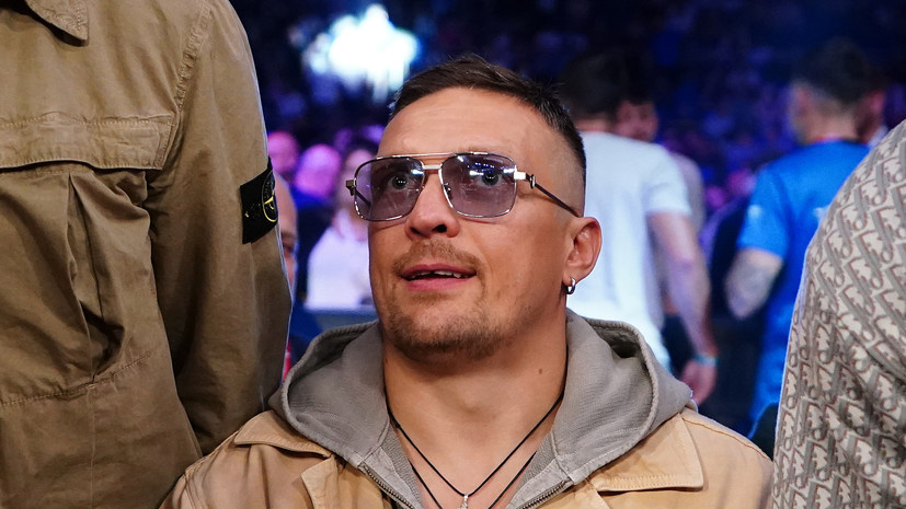   Gettyimages.ru Zac Goodwin - PA Images