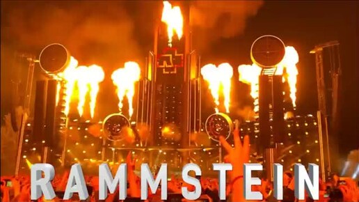 Rammstein - Rammstein (2019) (Full Album)