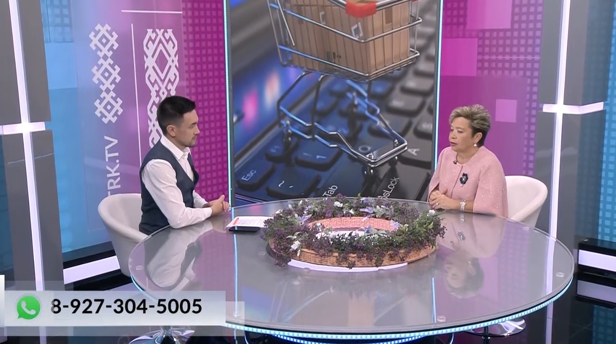    Доброе утро, Республика! - 18.09.2024 Онлайн покупки. Что нужно знать?