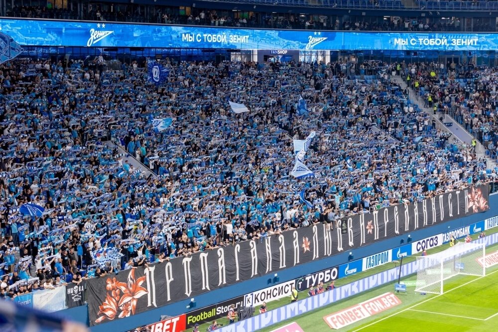    Фото: Пресс-служба ФК "Зенит"