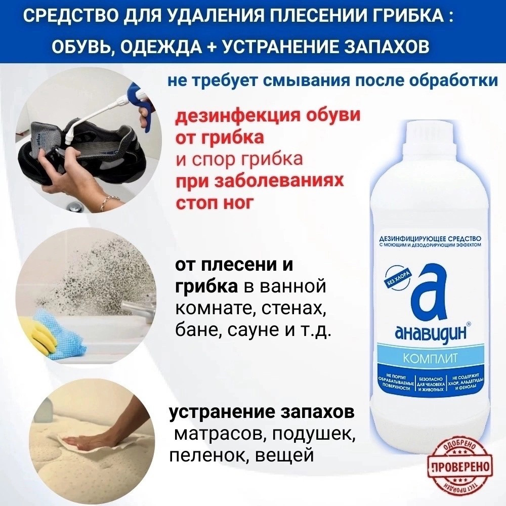 https://ozon.ru/t/DM8aZ1w