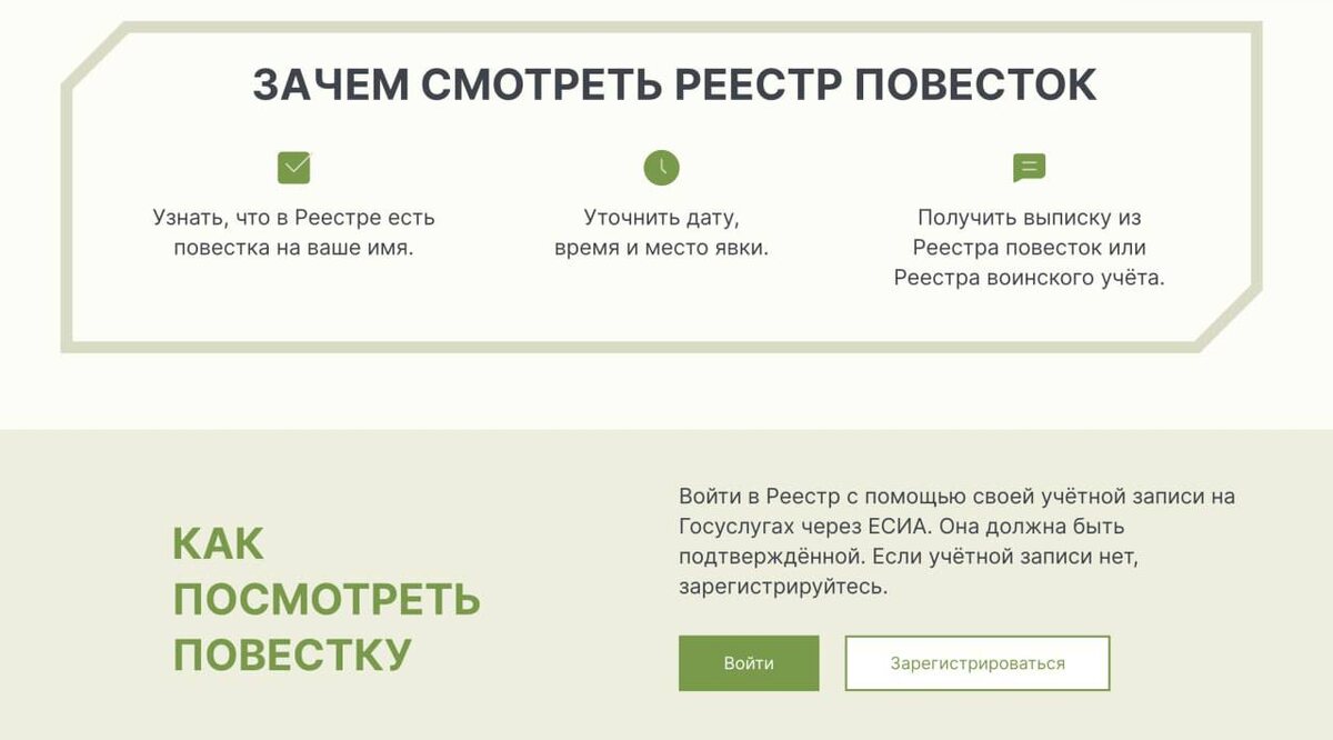 Пояснительные фотографии сейчас публикуются всеми источниками информации в сети