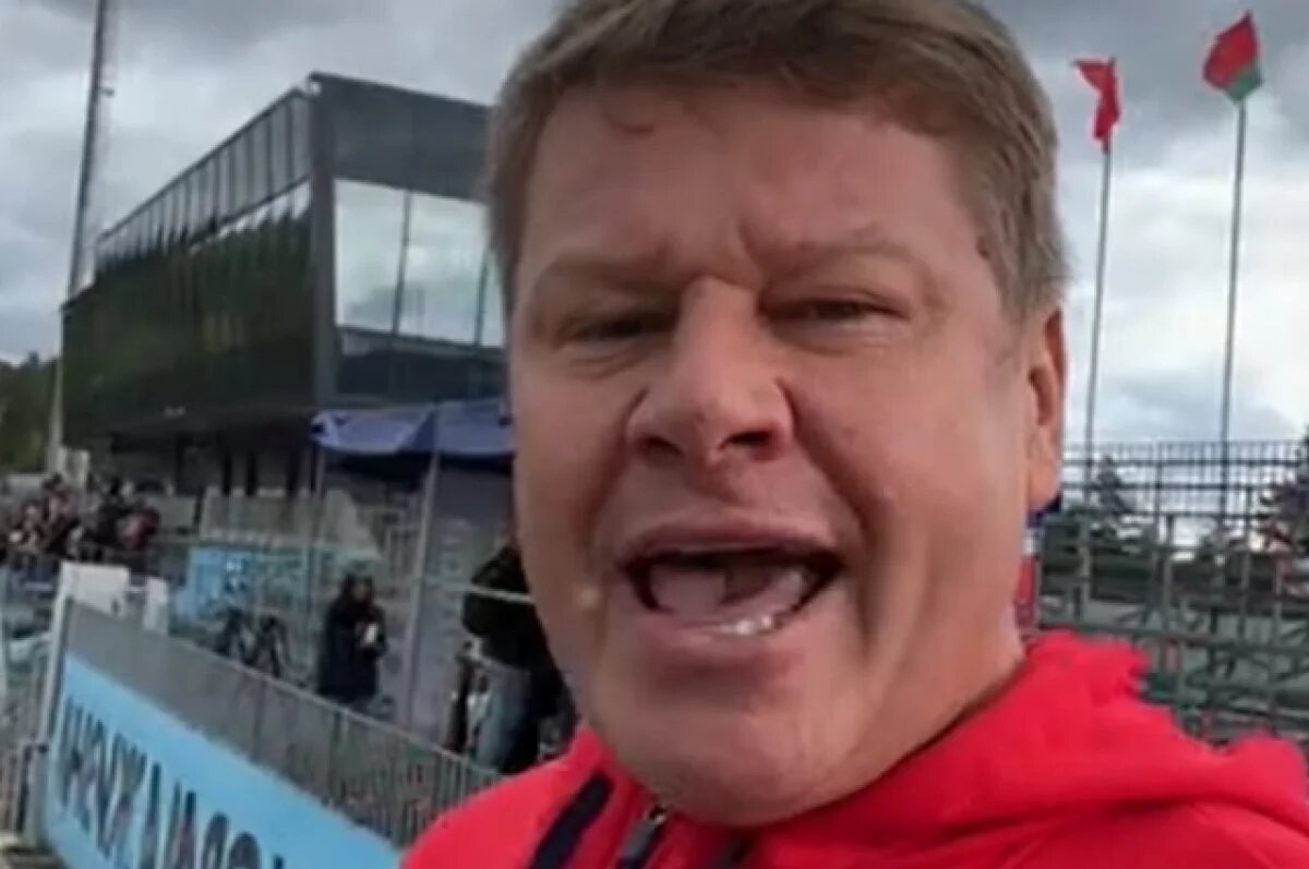    Ведущий Губерниев обрушился с критикой на чемпионат России в Тюмени