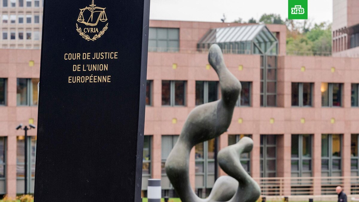    Фото: Associated Press © 2024, Geert Vanden Wijngaert