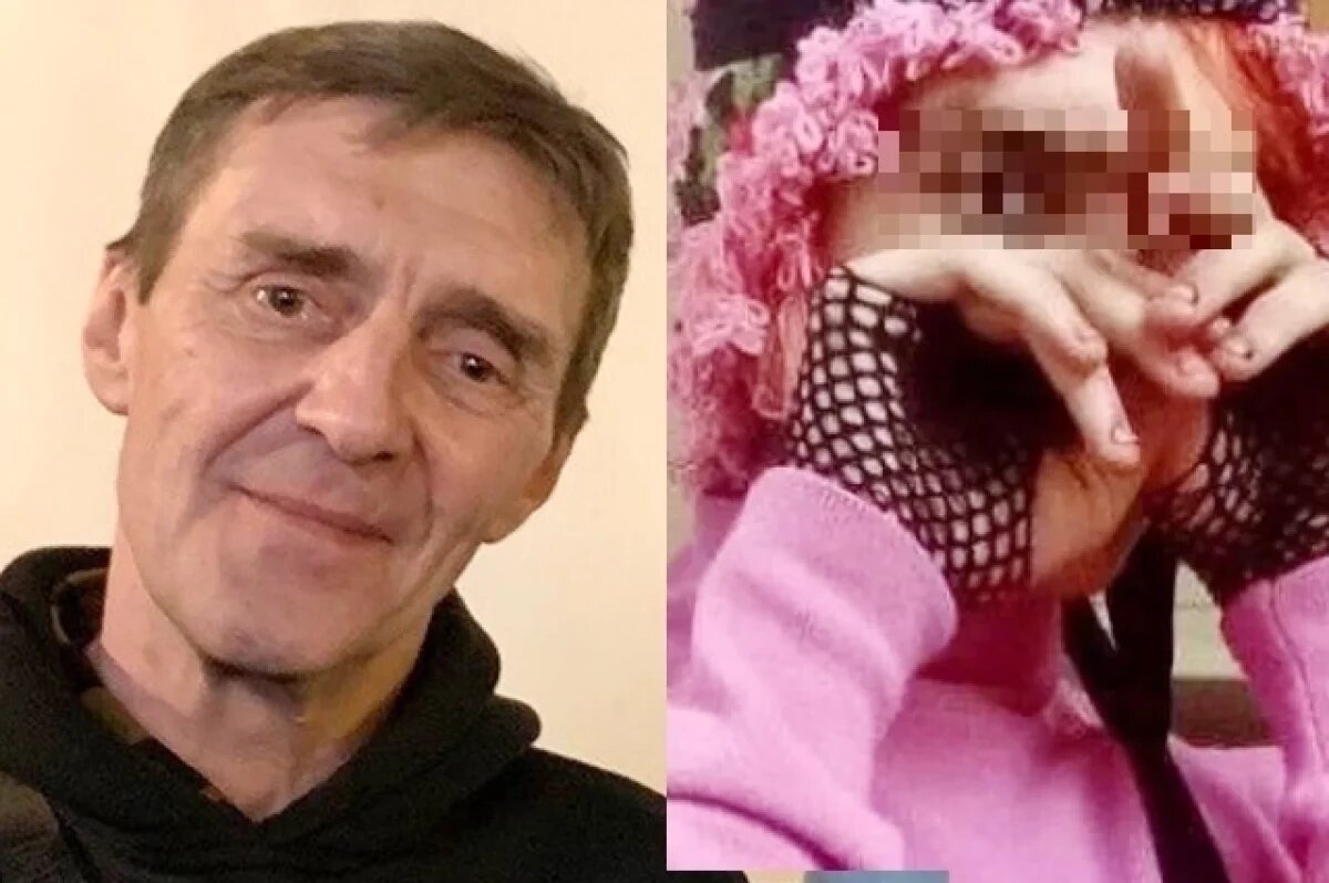    «Он изнасиловал».
