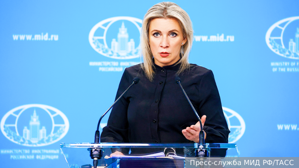     Фото: Пресс-служба МИД РФ/ТАСС   
 Текст: Елизавета Шишкова