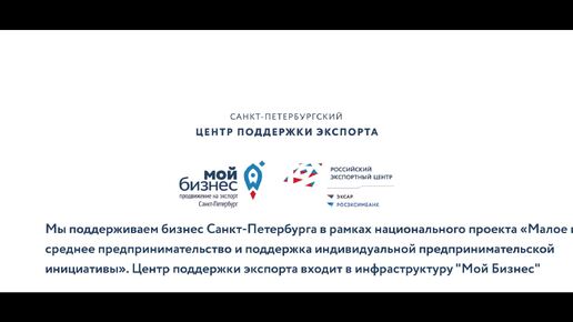 Отчет_с_выставки UzMedExpo 2024