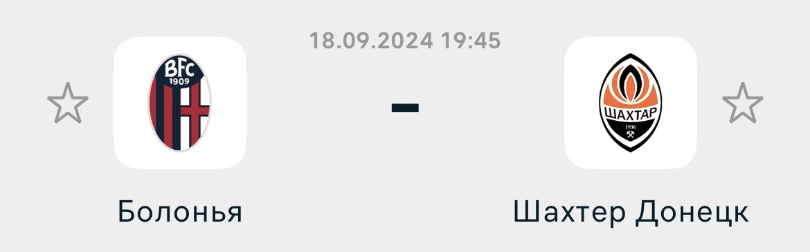 Фото из Flashscore