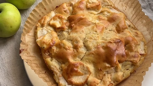Пирог с яблоками белькович рецепт