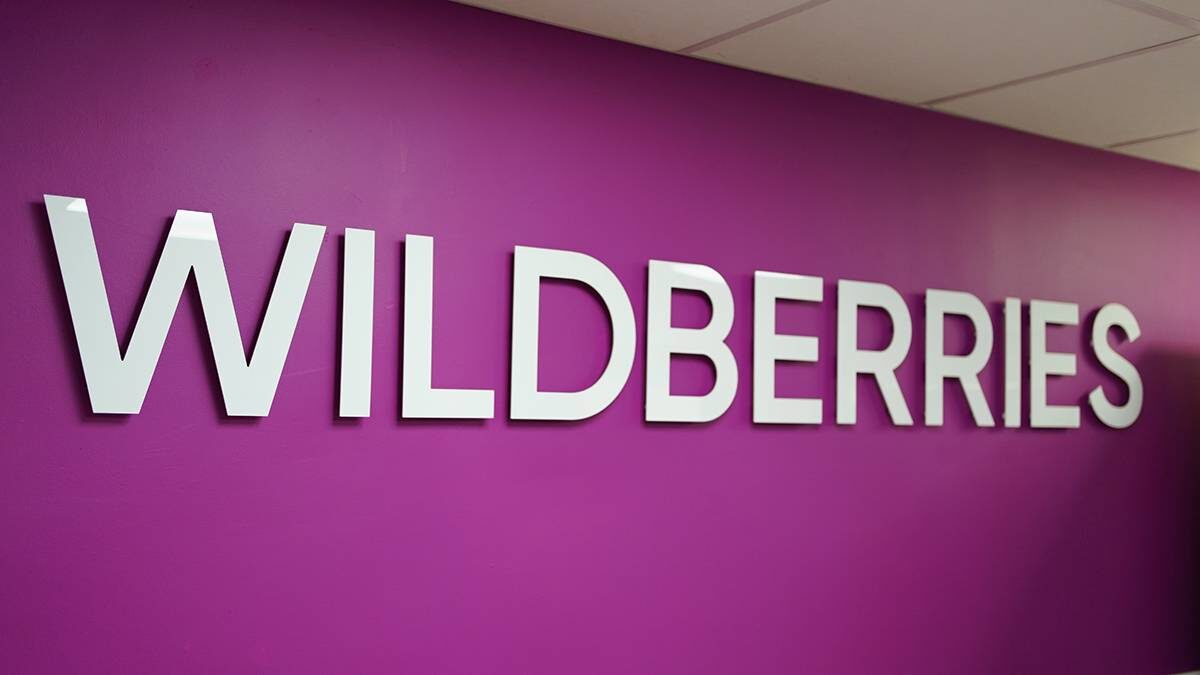    Фото: shutterstock