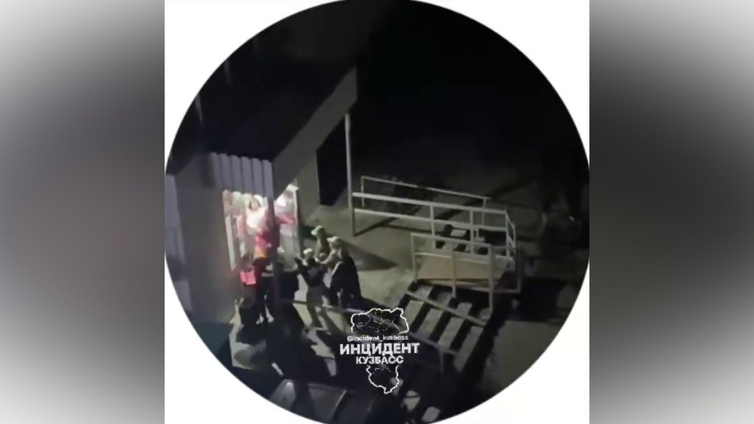    ФОТО: скриншот телеграм-канала "Инцидент Кузбасс"