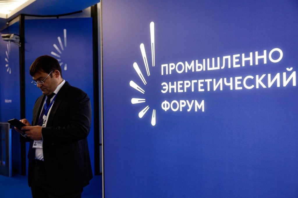    Виталий Невар / РИА Новости
