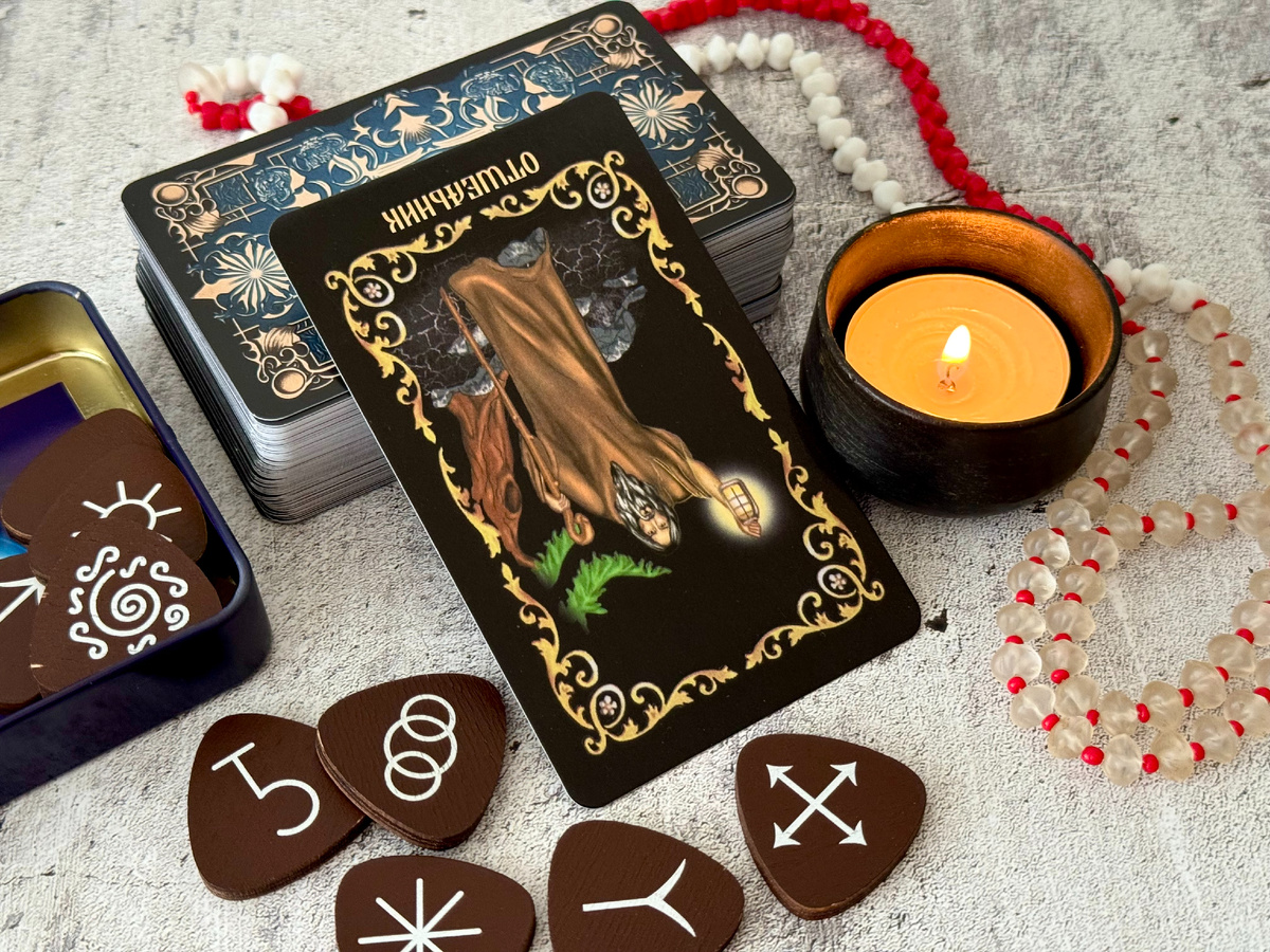 Запись на консультацию strannicclub@narod.ru 