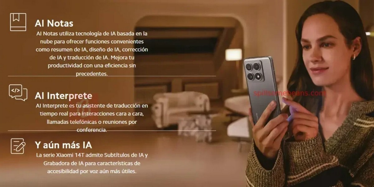    Xiaomi 14T получит эксклюзивную функцию Google Pixel и Samsung Galaxy